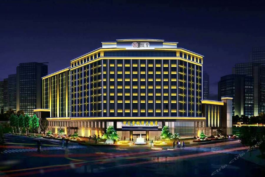 Zhi Hui Tang Feng Ze Hotel Chengdu Extérieur photo